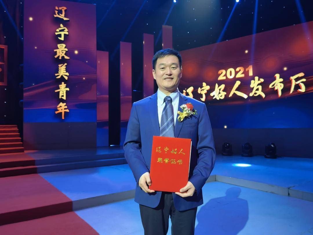 遼寧最美青年 劉彩剛 患者永遠排在第一位 中國熱點