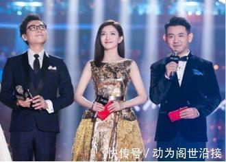 晚会|明星跨界任主持良莠不齐显实力专业主持完虐明星跨界成案例