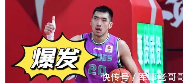 山东男篮|山东男篮与青岛队的比赛结束后,球迷建议:这3人接下去该休息了