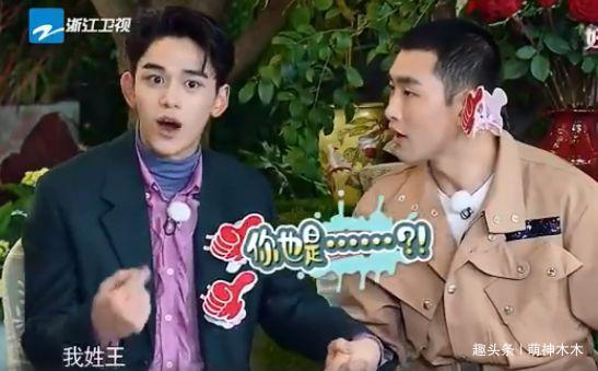 黃旭熙|《跑男》開播太尬!新成員裝嫩過頭,說錯(cuò)朱亞文作品,還叫其叔叔