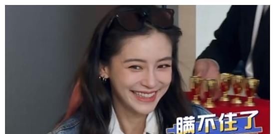 157cm的鄧紫棋才是“尺子”，跟168cm的baby站在一起，誰撒謊了？