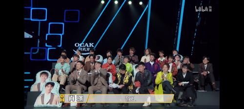 第一次见李诚儒“心虚”,看了其他3位导师,网友:皆是“大神”