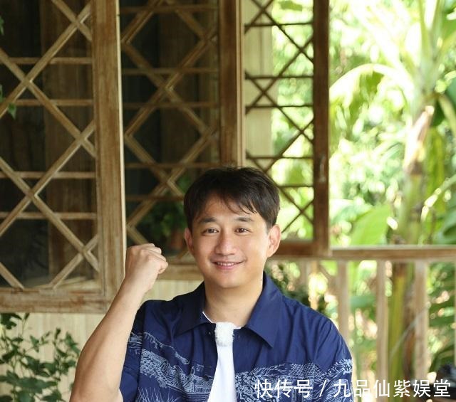 困境|《向往5》即将见面,官宣海报C位惹争议,黄磊的困境还是如此