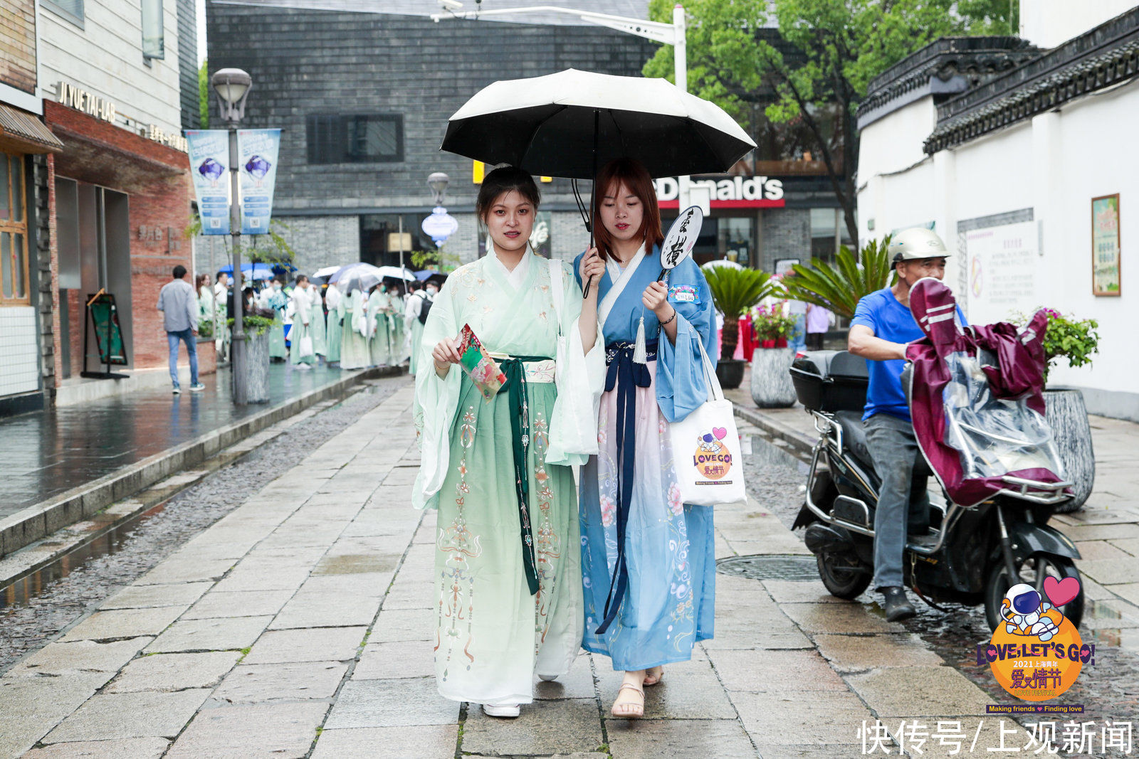 集体婚礼 为爱出发！2021上海青年爱情节正式启动，首场大型青年交友活动亮相青浦新城