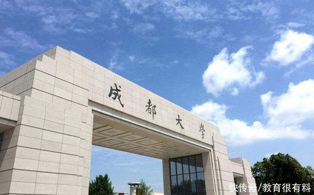 大学|成都大学迎来“好消息”，权威专家加盟，王清远迎来得力助手