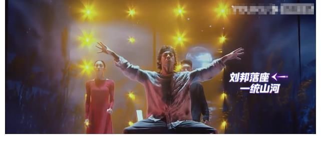 熱度冠軍!這期《街舞》有多“橫”?葉音楊凱的表演只差1分滿分