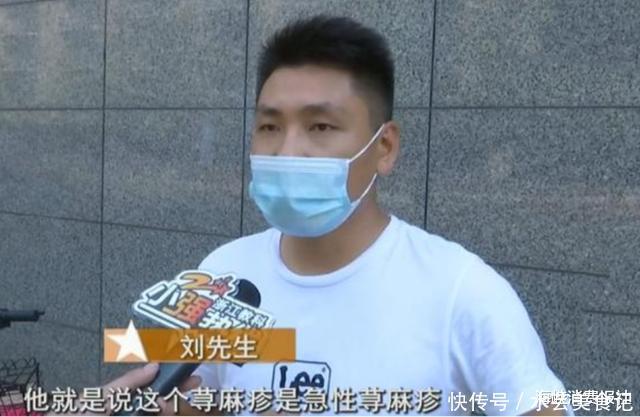 医学专业|男子一天吃24片抗生素，事后才得知医生写错了？怒索赔8万元