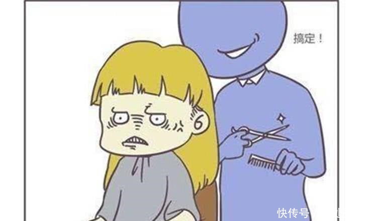 那些年坑过我们的理发师