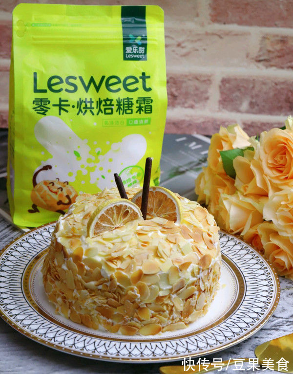 这道柠檬焦糖蛋糕比米其林大厨做的还好吃