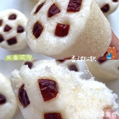 吃过这顿奶香红枣米糕，才算吃过美味