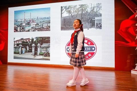  东辽阳|感受城市发展与变迁 杨浦学子的这堂“四史”学习教育课接地气有创意