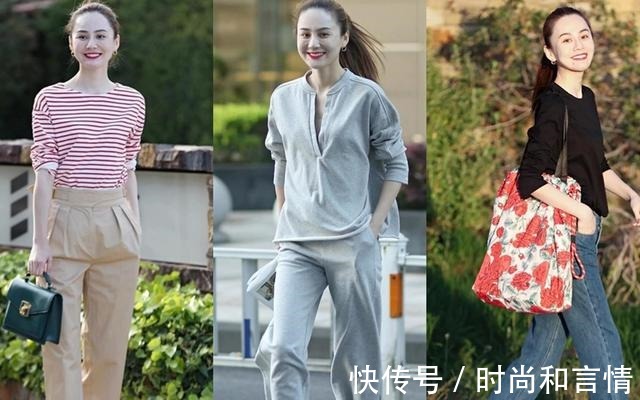 秋天 秋天告别沉闷，这24套时髦轻熟风搭配示范，演绎优雅与知性美！
