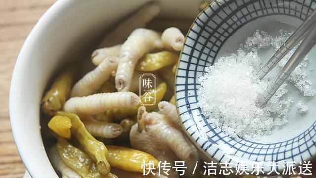 爽口|想吃泡椒凤爪不用买,一分钟教你在家动手做,美味爽口,吃得放心