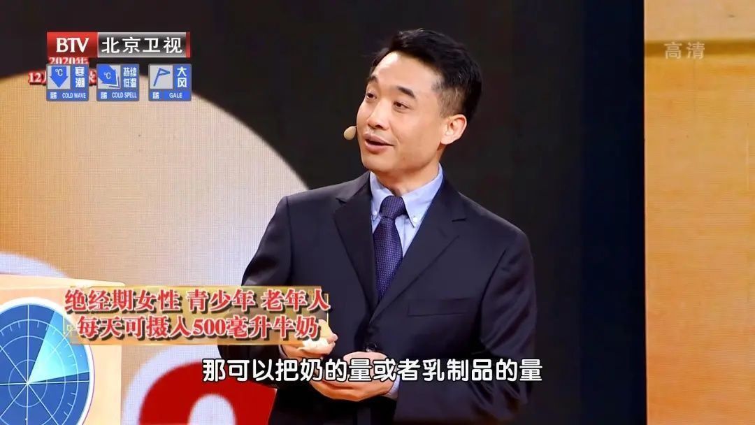 小助手|补钙不当,伤肠、伤肾、伤血管!专家:正确补钙,少不了这三个搭档!