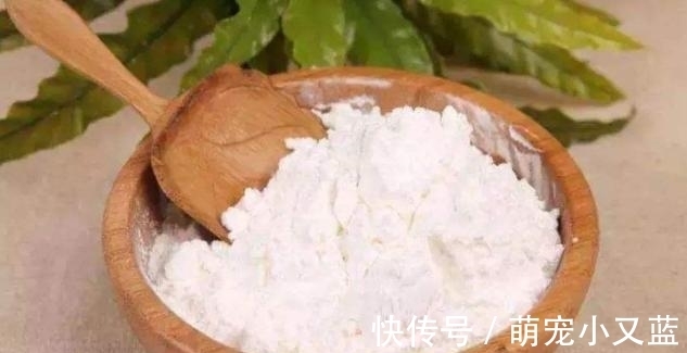 淀粉和生粉有什么不同？大厨说：不要弄混了，放错了毁掉一锅菜