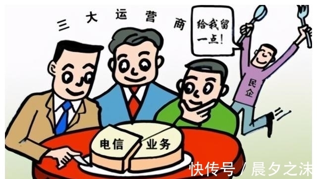 5g|第四大运营商来袭，联通电信压力大，三足鼎立局面要打破？