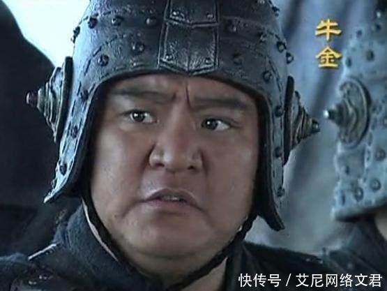 牛继马|“三马食槽”,“牛继马后”之中的“三马”和“牛”分别指谁?