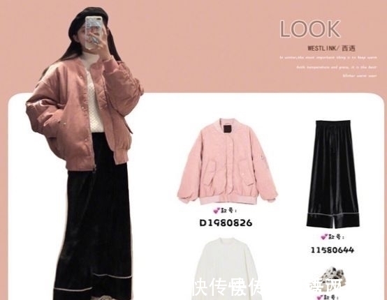 穿搭 试衣间穿搭,牢记这三点技巧,都能让你满载而归,件件美出新高度