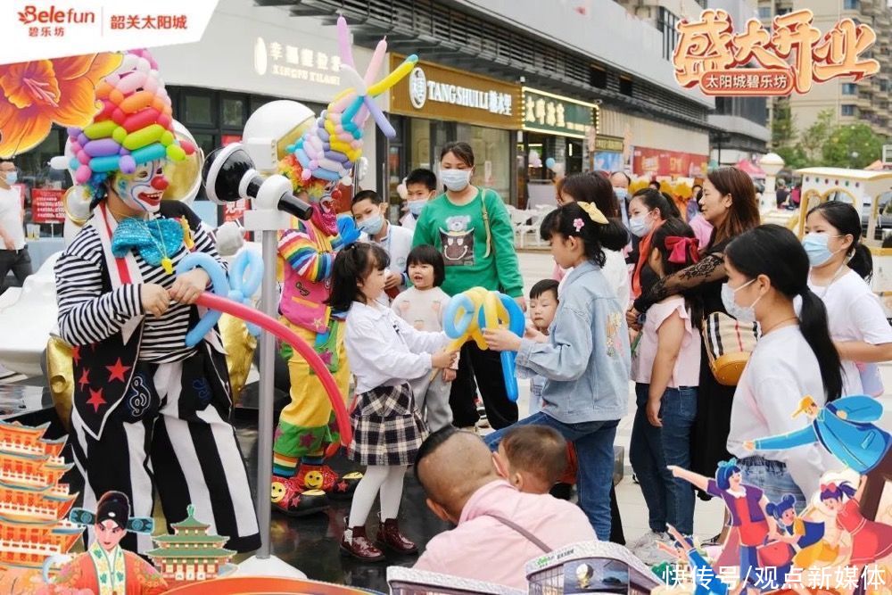 番禺|双子同启,齐耀湾区!碧桂园文商旅焕新城市商业格局