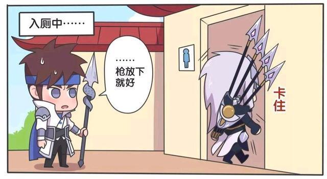 王者|王者荣耀动漫：马超做任何事都带着枪，后来马超一句话说明真相？