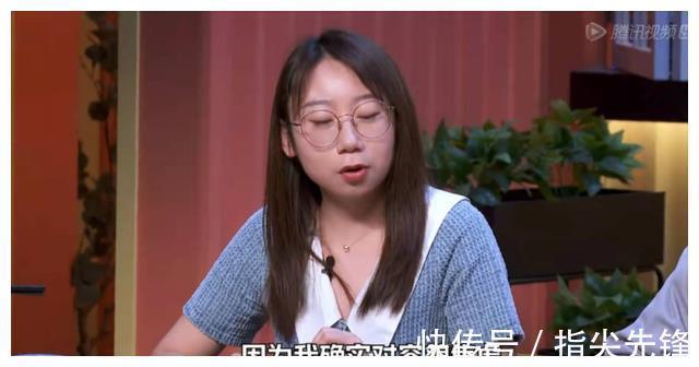 |段子笑哭程璐，被豆豆称为“鸟神”，北大才女不是说说而已