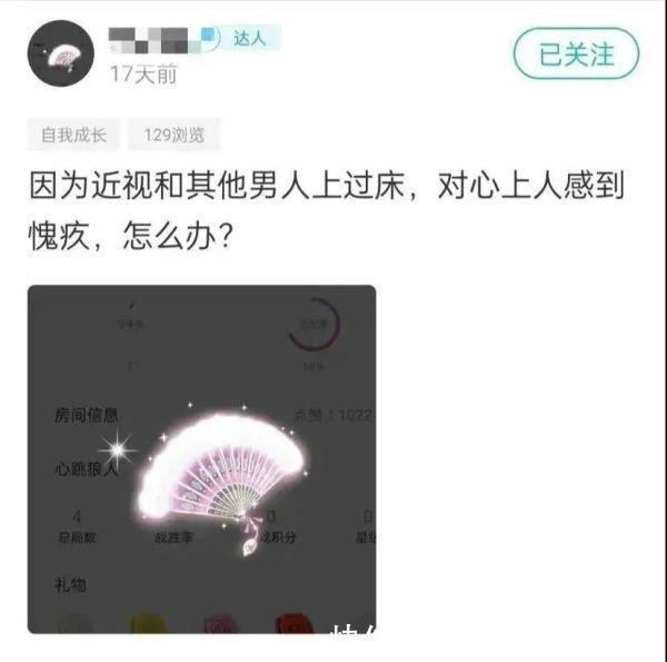 |内涵段子|别人家的女朋友宽松T恤下都藏着什么?