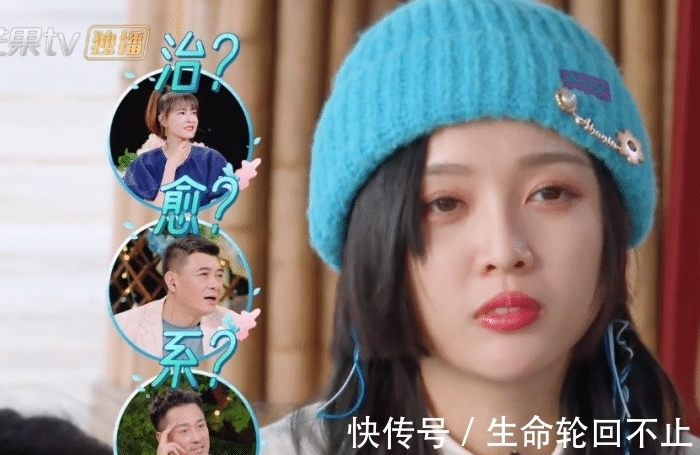 超短裙|到底抹了多少粉？吴宣仪穿短裤录妻子5，腿、脸和肚子三种颜色