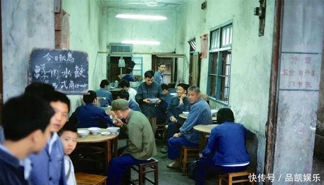 下馆子|国营饭店,一代人“下馆子”的记忆