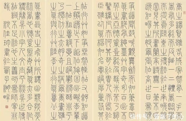 研究生|96年的书法研究生，屡次获大奖，基本功真扎实