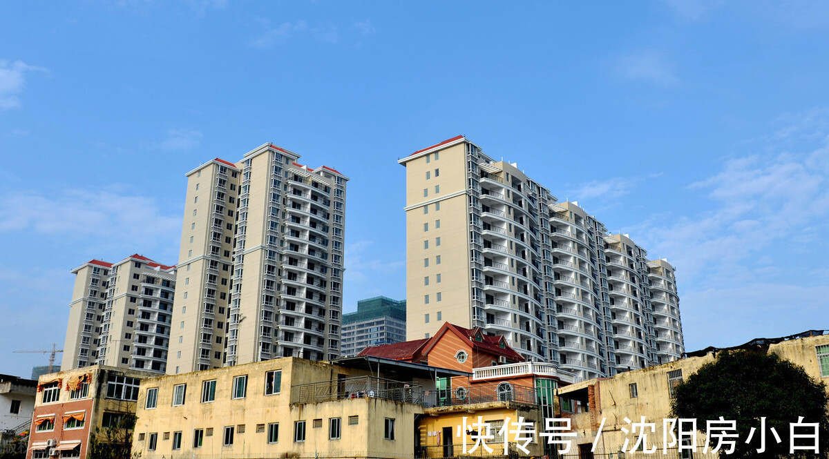 交易|二手房交易,有房贷有抵押的房子,该怎么操作?