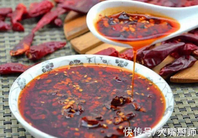 炸辣椒油，最忌直接泼油，教你2个技巧，香辣不发苦，拌啥都好吃