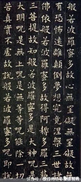 书法#田蕴章为何退出中书协坎坷的书法路要怎么走