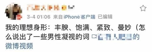 在小红书之外,过一种“无效人生”?