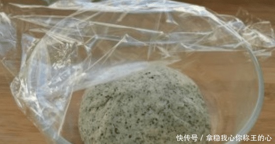 多吃黑芝麻身体棒棒,用来做成流心馒头,营养饱腹香软蓬松
