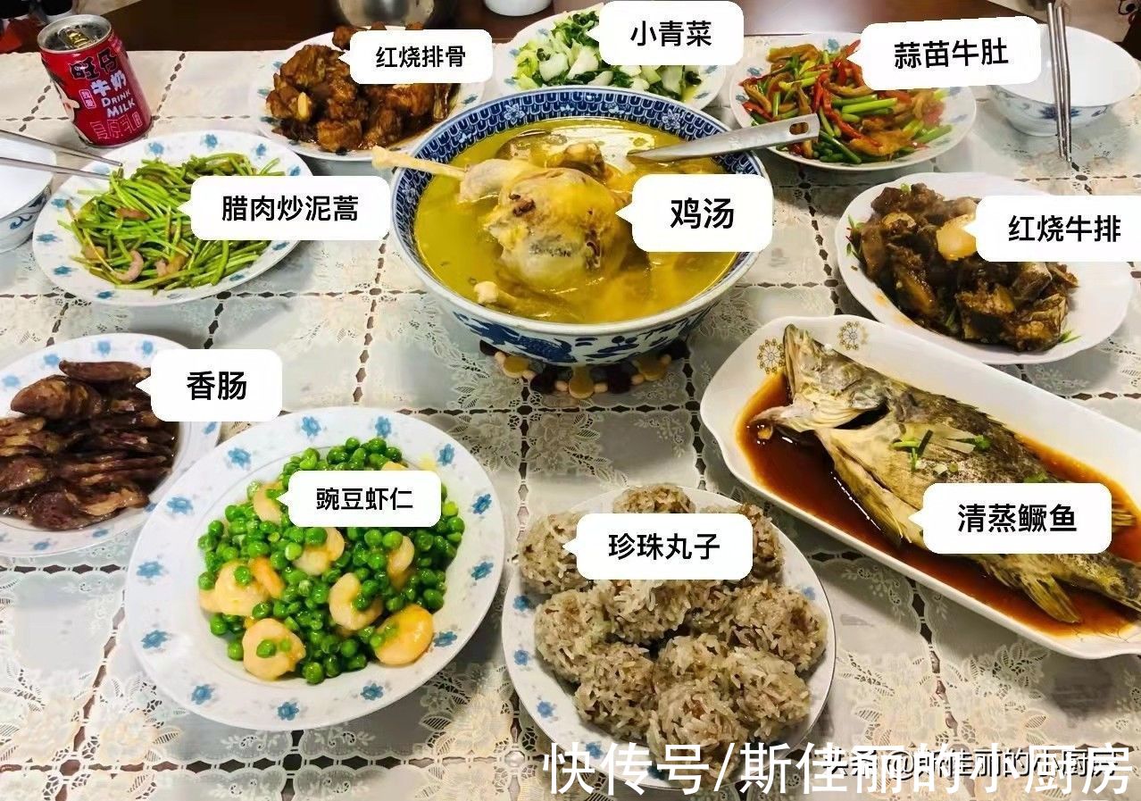 螃蟹|网友晒第1次去男朋友家的年夜饭，差距也太大，第八家“好心酸”