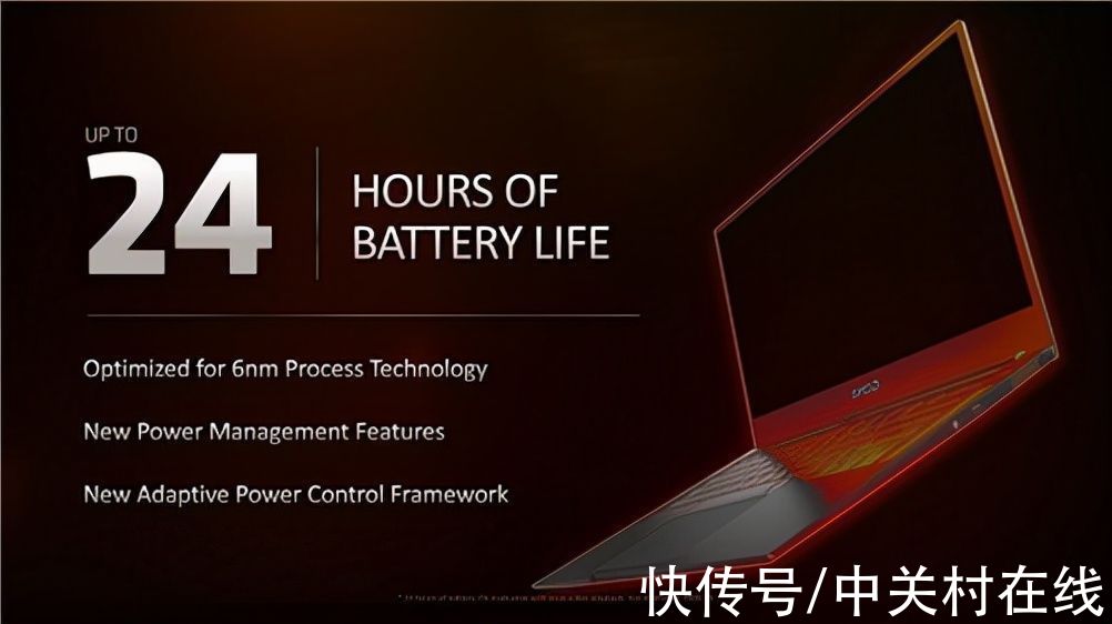 cpu|AMD打造的Zen3+架构首次实现24小时续航