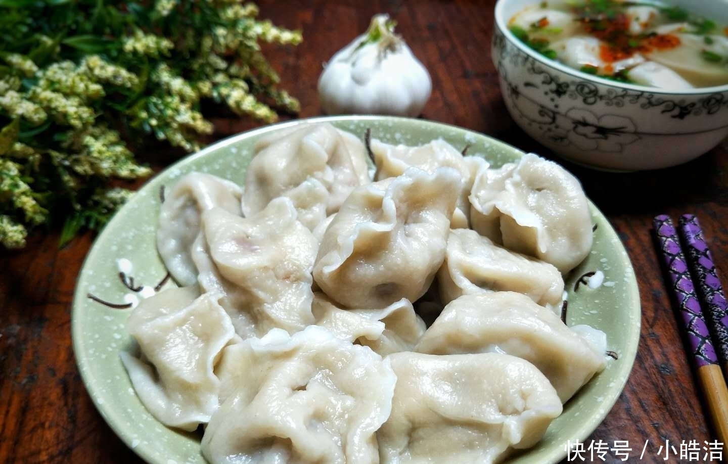 韭菜肉馅饺子|它是蔬菜更是药，1斤2块钱，用来包饺子，比韭菜香、比白菜营养