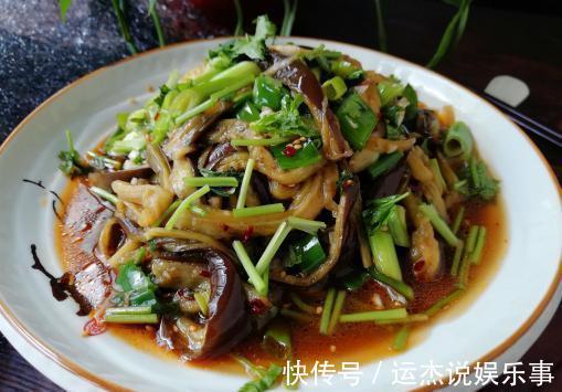开胃|茄子这样做太香了，开胃下饭，一吃停不下来，做法还简单