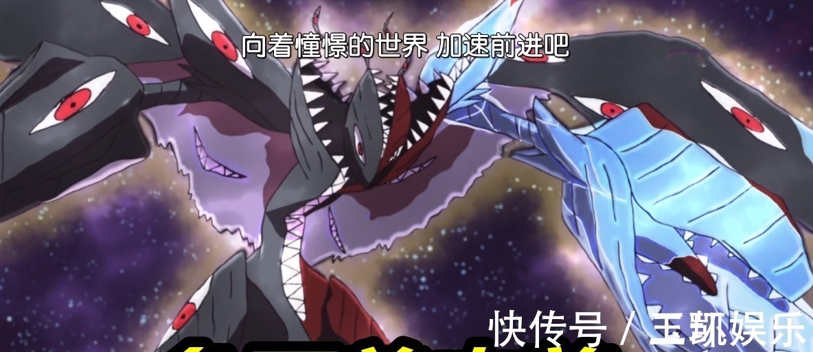 本体|新数码宝贝大结局!奥米加兽终极进化,超合金奥米加诞生,一炮轰掉负面兽