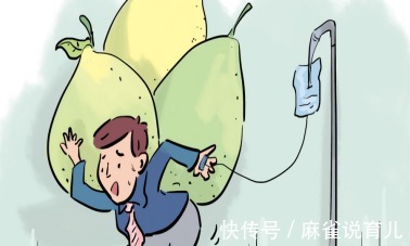 诊断|糖尿病的诊断标准(最全)