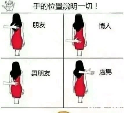 俄罗斯|搞笑:这一定是俄罗斯的航空公司