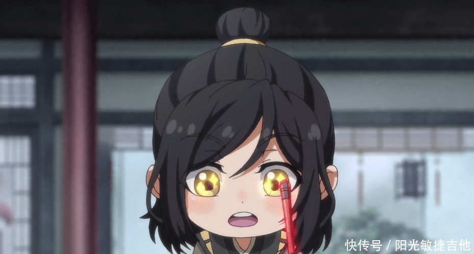 一本正经|Q版魔道祖师,奶羡与蓝二开战,一本正经还是扛下来了