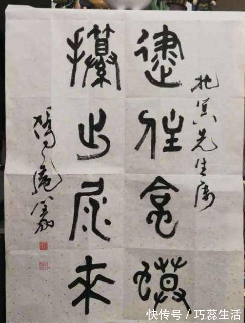 字体@经常被误读的6幅书法,读对2幅是高手,4幅是专家,6幅是大师