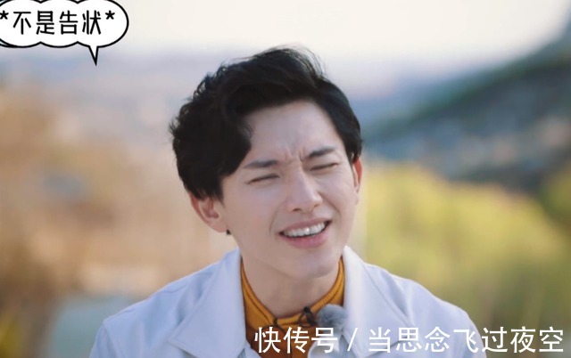 蘇芒|郭麒麟的早餐首次曝光,看到食物后,難怪蘇芒吐槽650元太少