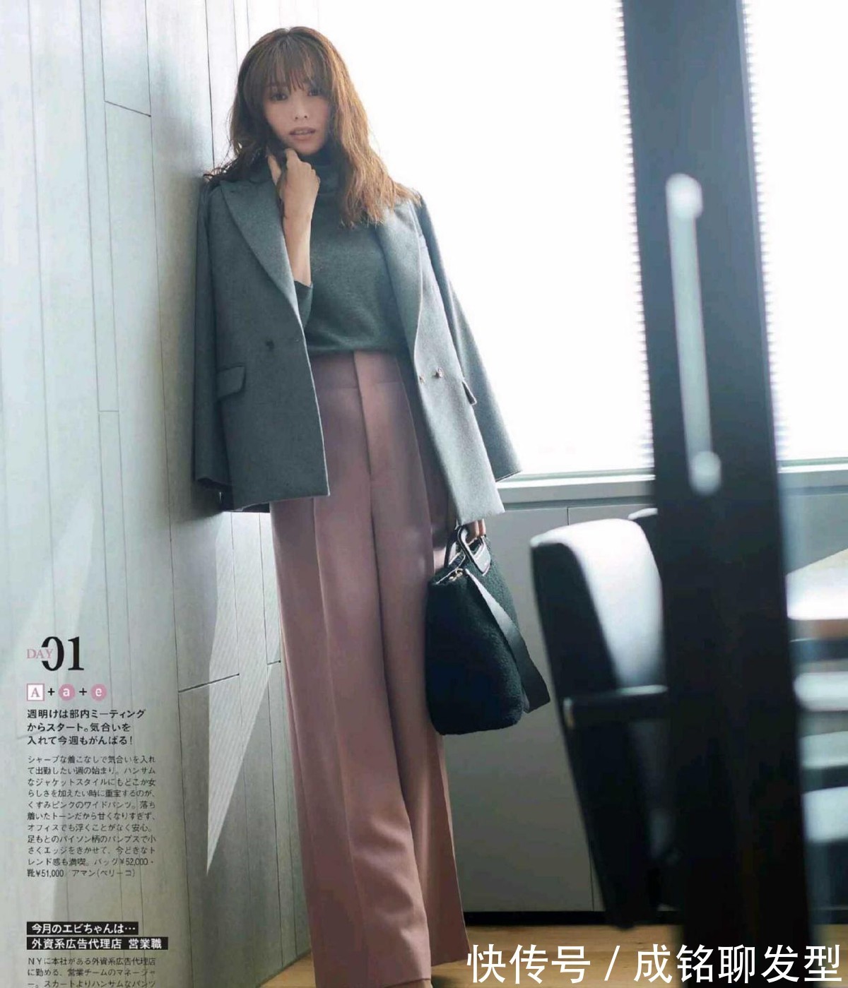 风衣|女人过了四十岁别总穿一身黑,单调又沉闷,容易显老又影响气质