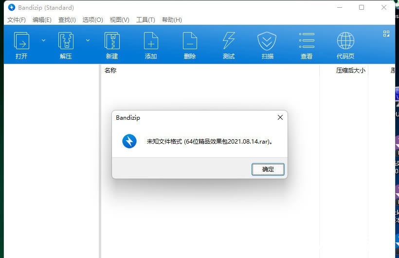 文件|对不起了阿里云,这是暂时唯一支持阿里云所有文件分享的方法