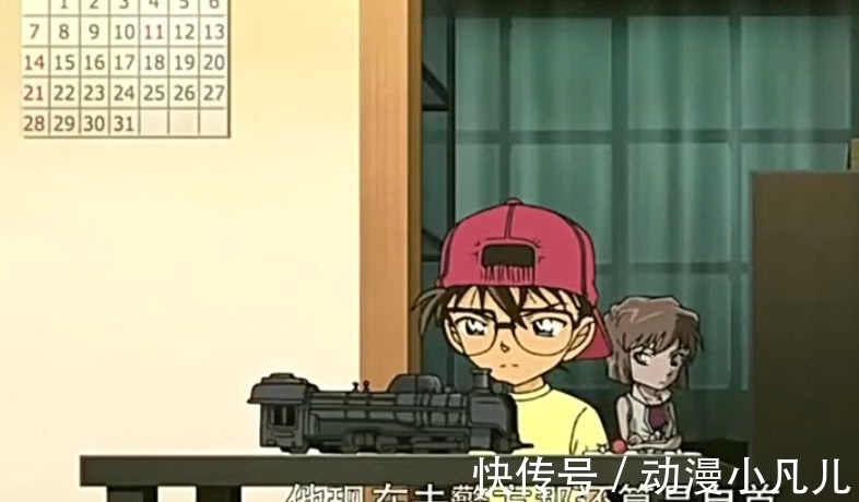 例外|柯南:谁说戴了眼镜,就没有人认出柯南就是新一了?他就是个例外