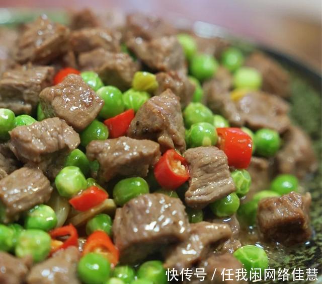 推荐|美食家常菜推荐辣子鸡丁,茭白炒毛豆,豌豆炒牛肉,好吃又营养