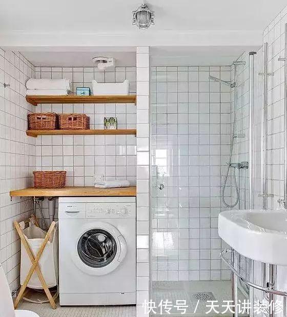 卫生间|卫生间洗衣机摆放设计,小空间的完美利用,不拥挤又美观