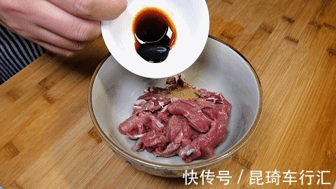 人人|一块牛肉,两根大葱,做人人爱吃的“葱爆牛肉”,牛肉嫩,葱也香